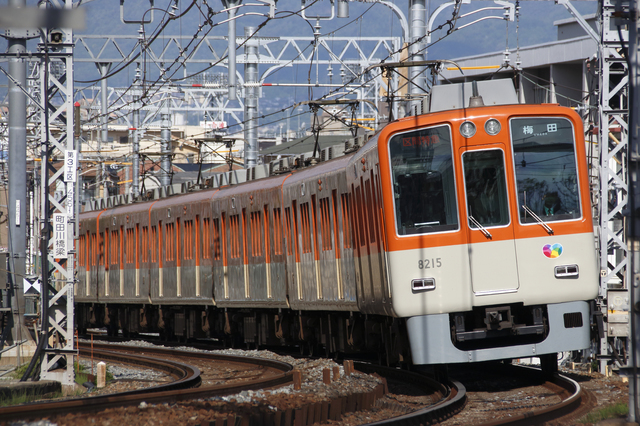 大開駅周辺の治安について