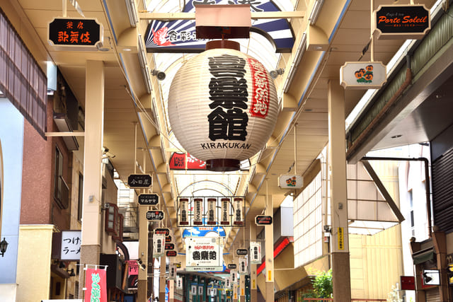 新開地駅周辺は住みやすい？