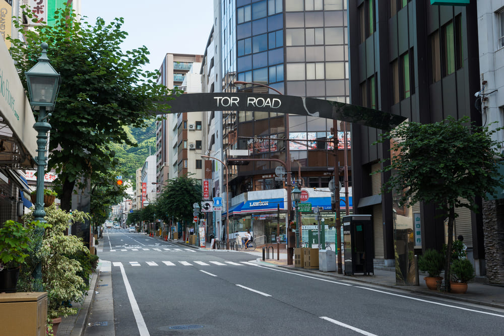 中央市場前駅周辺の住み心地
